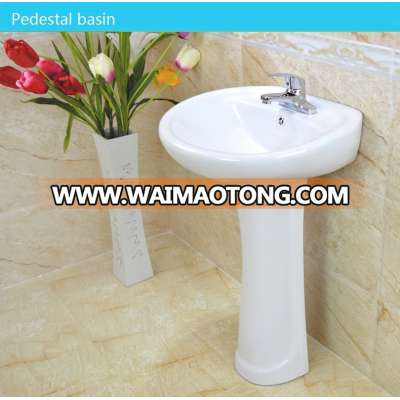 20 inch Ceramic Hand Wash Pedestal Basin For Bathroom LM-440